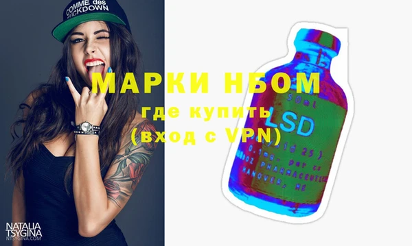 а пвп мука Балабаново