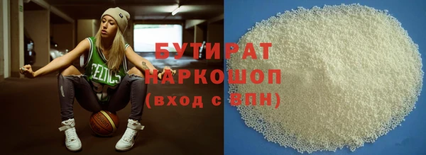 дмт Балахна