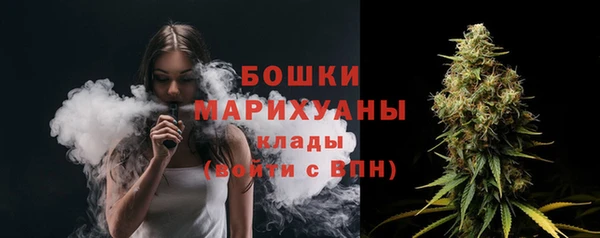 бутират Баксан