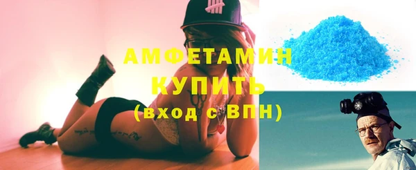 дмт Балахна