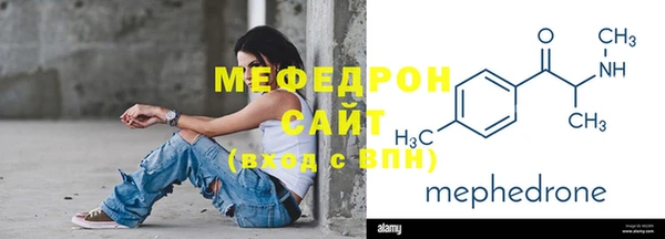 а пвп мука Балабаново