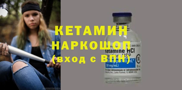 мяу мяу мука Беломорск