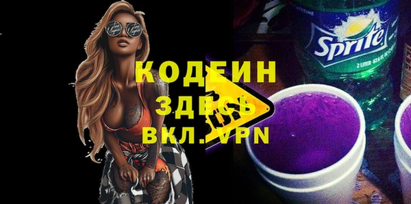 а пвп мука Балабаново