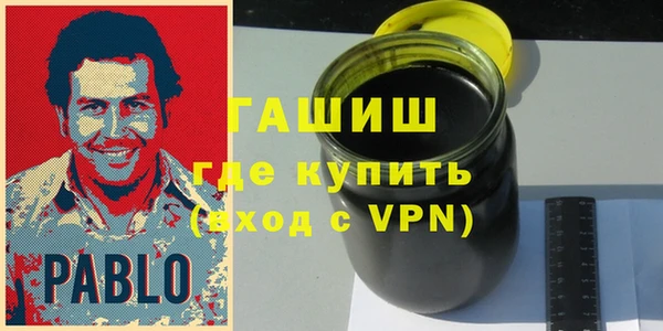а пвп мука Балабаново