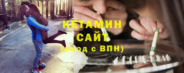 дмт Балахна