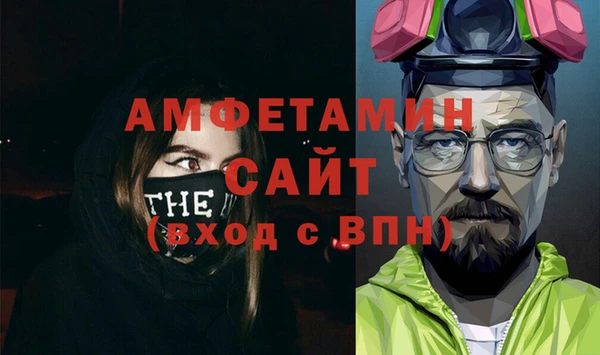 дмт Балахна