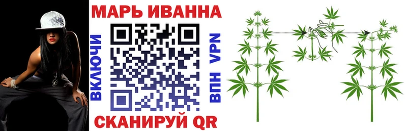 продажа наркотиков  Власиха  блэк спрут как зайти  Бошки Шишки семена 